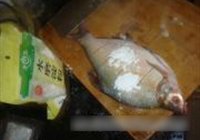 豆瓣鱼的做法 步骤2