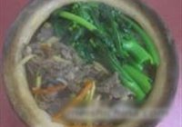 牛肉煲仔饭的做法 步骤16