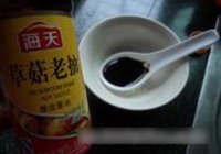 糖醋排骨的做法 步骤8