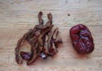 红枣蒸三鲜的做法 步骤4