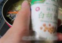 豆芽鲫鱼汤的做法 步骤17