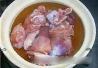 花雕焖南瓜鸡的做法 步骤5