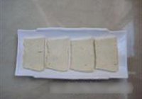 红枣蒸三鲜的做法 步骤6