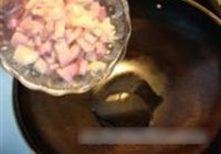 黄金咖喱猪排饭的做法 步骤2