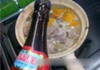 花雕焖南瓜鸡的做法 步骤11