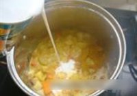 黄金咖喱猪排饭的做法 步骤7