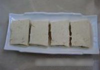 红枣蒸三鲜的做法 步骤8
