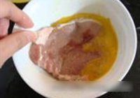 黄金咖喱猪排饭的做法 步骤15