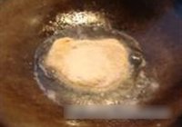 黄金咖喱猪排饭的做法 步骤17