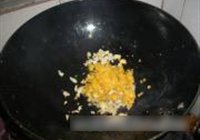 咸蛋黄焗南瓜的做法 步骤8