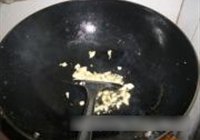 咸蛋黄焗南瓜的做法 步骤7