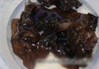 鲜蔬鱼丸汤的做法 步骤2