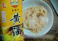 鸡肉金针粉丝的做法 步骤3