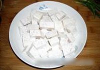 香芋蒸排骨的做法 步骤5