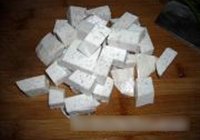 香芋蒸排骨的做法 步骤4