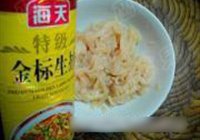 鸡肉金针粉丝的做法 步骤4