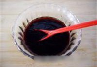 铁板茄子的做法 步骤7