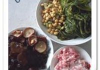 肉末雪里蕻的做法 步骤1