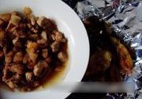 铁板茄子的做法 步骤14