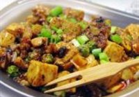 麻婆豆腐的做法 步骤16
