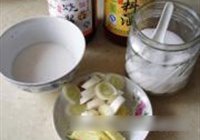 双椒滑炒兔肉的做法 步骤2