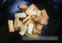 蔬菜宽粉炖牛肉的做法 步骤4