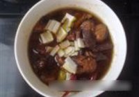 红烧肉的做法 步骤13
