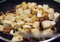 麻婆豆腐的做法 步骤10