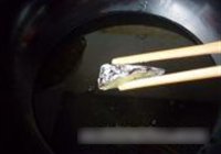 铁板茄子的做法 步骤11