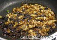 麻婆豆腐的做法 步骤9