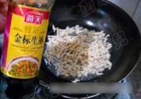 鸡肉金针粉丝的做法 步骤11