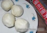 鲜蔬鱼丸汤的做法 步骤3