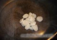 金盏鱿鱼的做法 步骤2