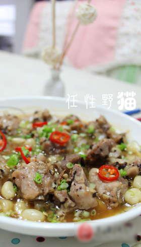 花生豆豉蒸排骨