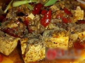麻婆豆腐
