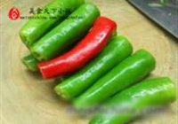 豆豉虎皮尖椒的做法 步骤2