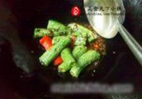 豆豉虎皮尖椒的做法 步骤6