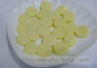 鲍汁日本豆腐的做法 步骤3