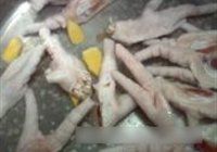 虎皮凤爪的做法 步骤2