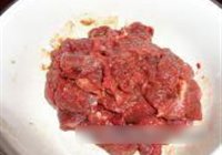 水煮牛肉的做法 步骤2
