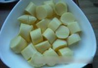 五彩海鲜日本豆腐的做法 步骤5