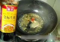 鸡肉金针粉丝的做法 步骤19
