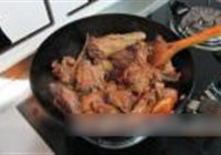 焅大鹅的做法 步骤6