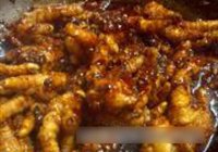 虎皮凤爪的做法 步骤7