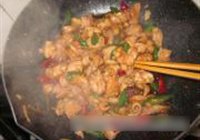 辣子鸡丁的做法 步骤5