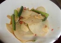 水煮牛肉的做法 步骤5