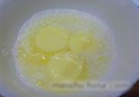 鲍汁日本豆腐的做法 步骤5