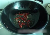 水煮鱼的做法 步骤15