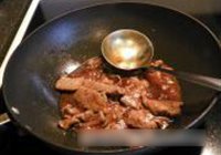红酒蠔油牛肉的做法 步骤6