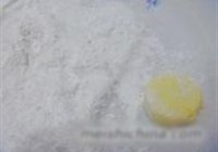 鲍汁日本豆腐的做法 步骤6